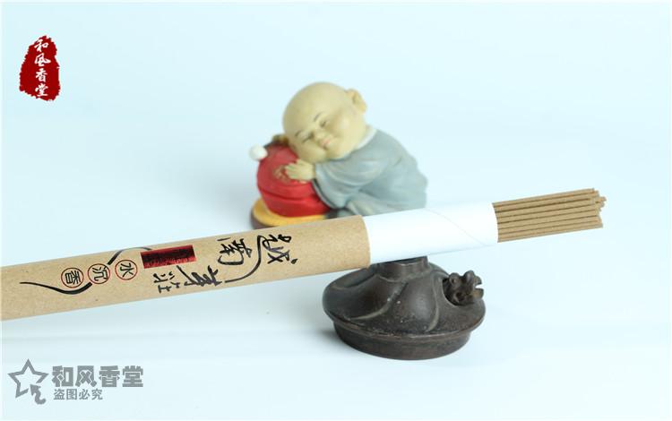 TB2ms2ehwvD8KJjSsplXXaIEFXa_!!115186828.jpg