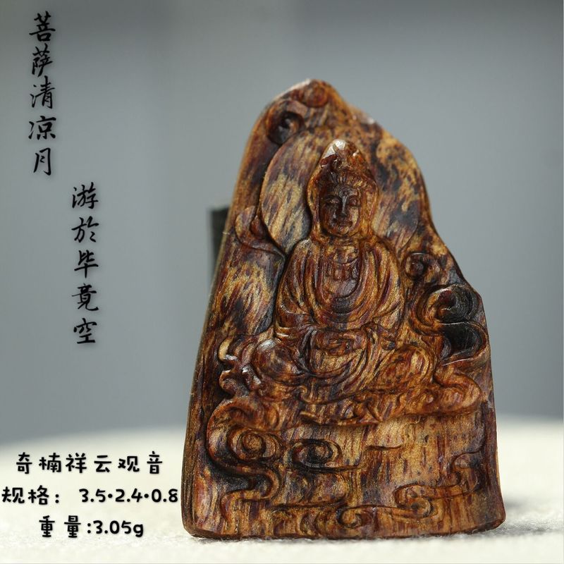 QQ图片20181210105215.jpg