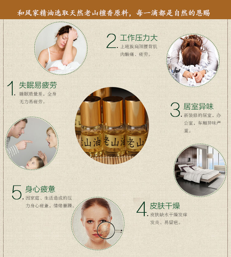 QQ图片20181128110015.png